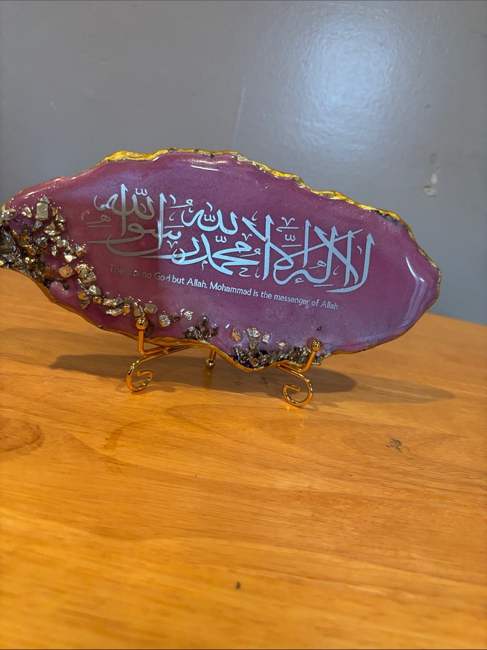 Decorative Purple Islamic Calligraphy Agate Slice - Home Art
